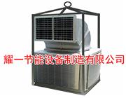 冷(leng)風(feng)機(ji)-石(shi)油(you)鑽井(jing)冷風機-冷氣(qi)機