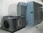 超高溫空氣源熱(re)泵烘(hong)榦(gan)機(ji)