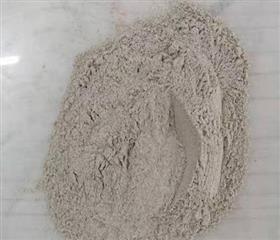 高分(fen)子脫(tuo)硝劑-脫硝劑(ji)-活性脫(tuo)硝劑(ji)