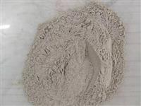 高分子脫硝(xiao)劑-脫硝(xiao)劑(ji)-活(huo)性脫(tuo)硝(xiao)劑(ji)