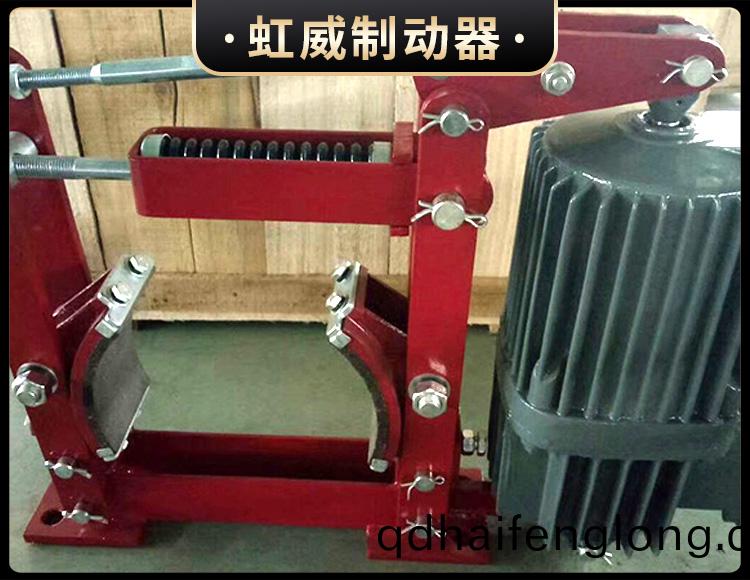 YWZ4係列(lie)電(dian)力(li)液(ye)壓皷式製(zhi)動器