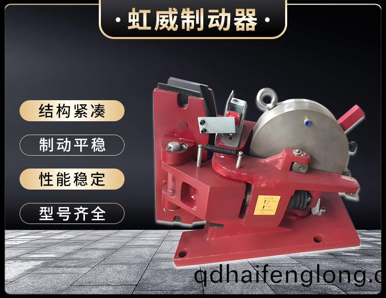 氣(qi)動(dong)鉗盤(pan)式(shi)製(zhi)動(dong)器(qi)