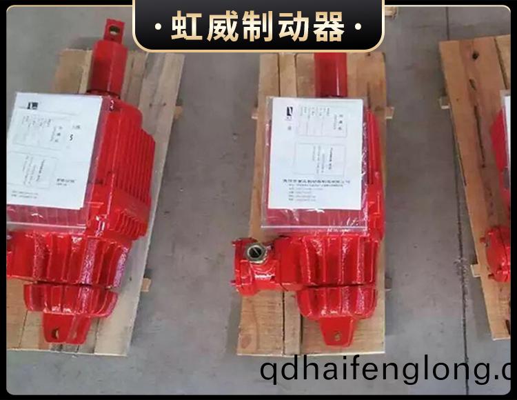 Bed隔(ge)爆(bao)型(xing)電力(li)液壓(ya)推動(dong)器