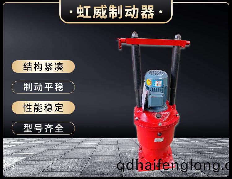 電(dian)力液(ye)壓推動器(qi)液(ye)壓(ya)站(zhan)