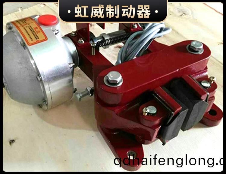 QP係列氣動(dong)鉗(qian)盤(pan)式(shi)製(zhi)動(dong)器