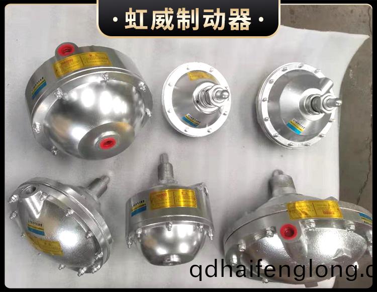 氣(qi)動(dong)鉗盤(pan)式(shi)製動器