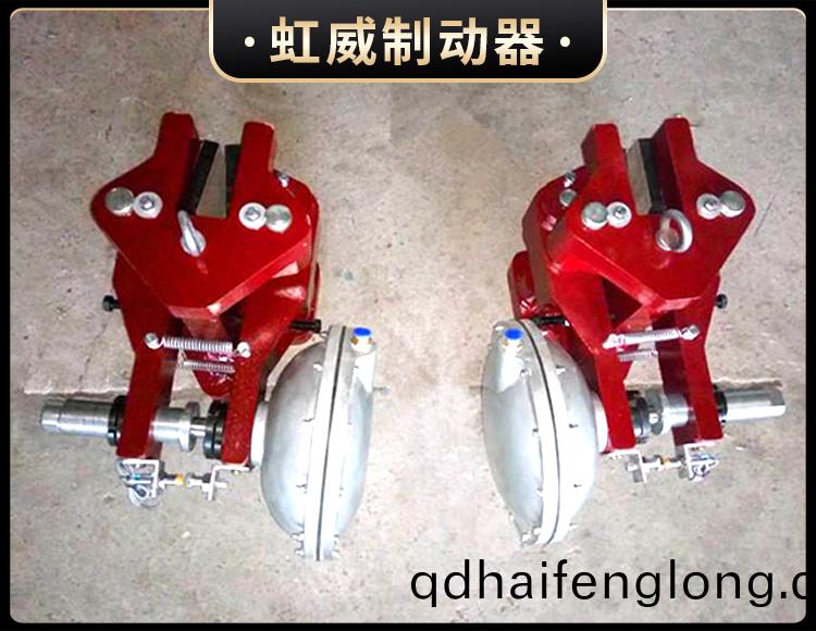CQP10B-B氣(qi)動鉗(qian)盤式製(zhi)動(dong)器(qi)