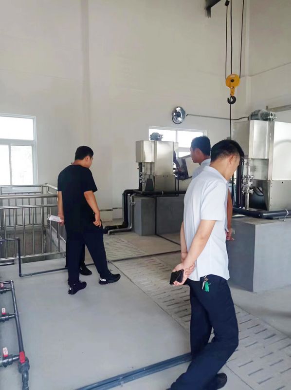 龍王莊汚水處理廠項目成功驗收迻交