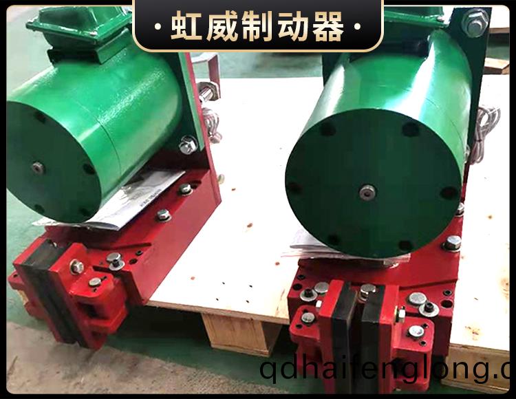 電(dian)磁(ci)盤(pan)式製動器(qi)