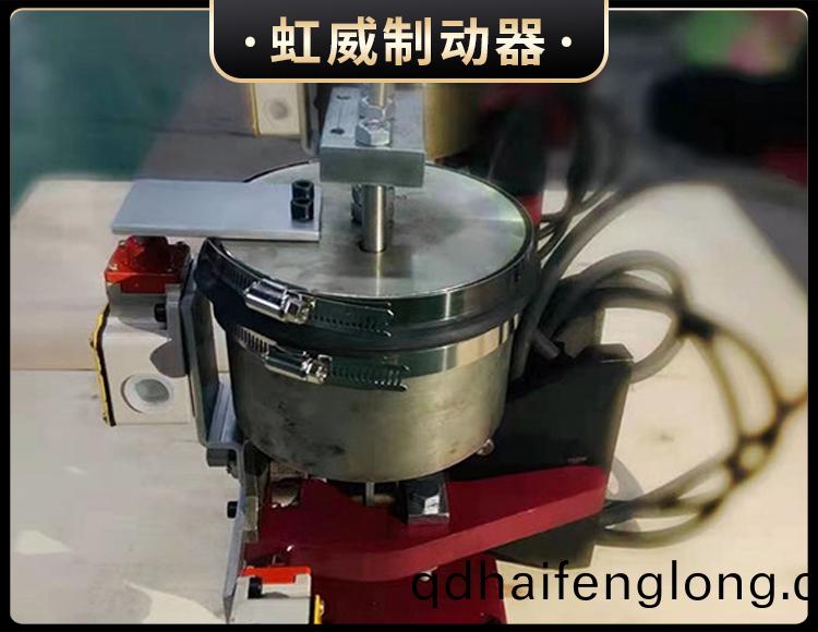 電(dian)磁盤(pan)式製動(dong)器