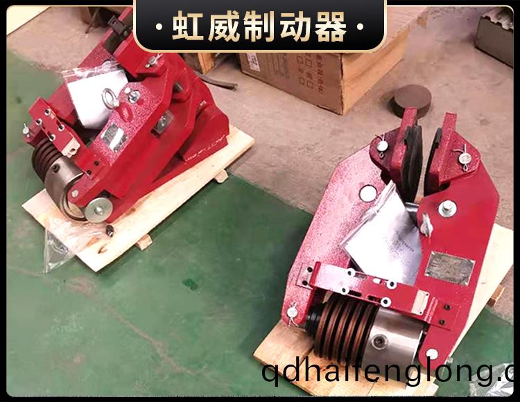安(an)全(quan)製動器(qi)