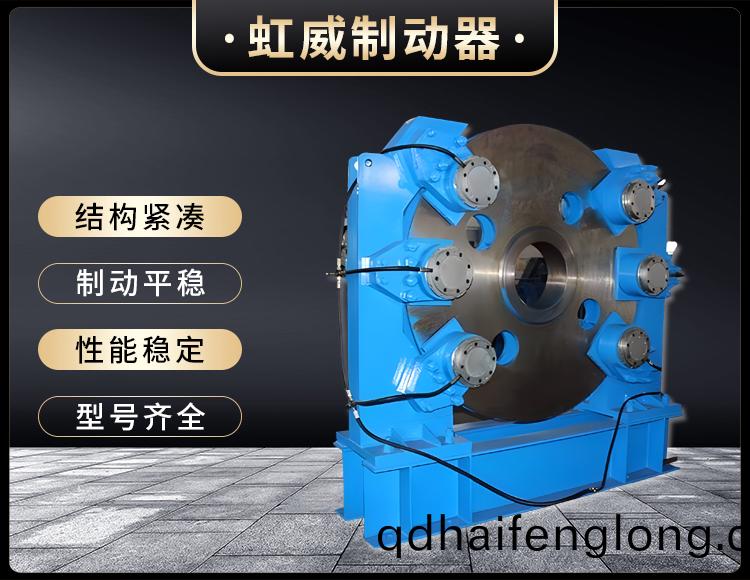 工程(cheng)機(ji)械直(zhi)動製(zhi)動器(qi)