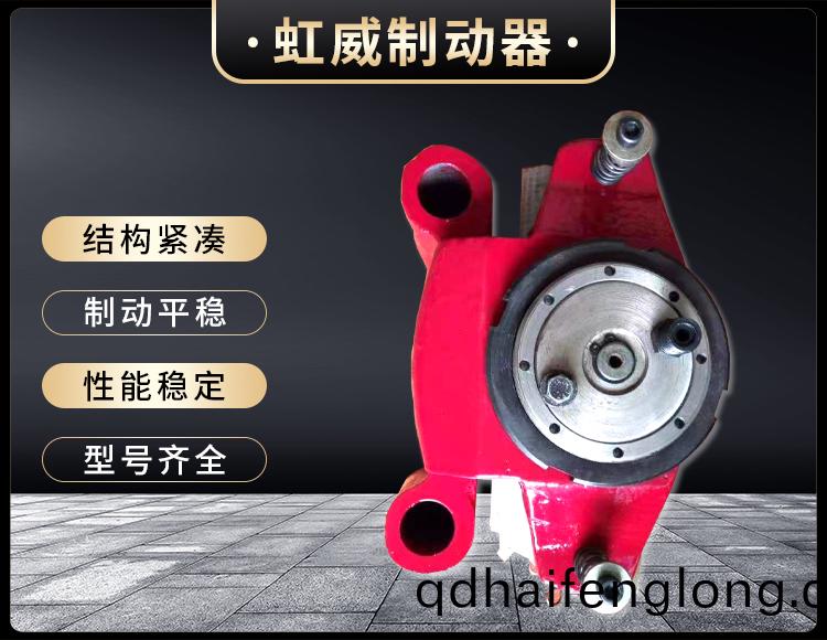 工程(cheng)機(ji)械(xie)直(zhi)動製(zhi)動(dong)器