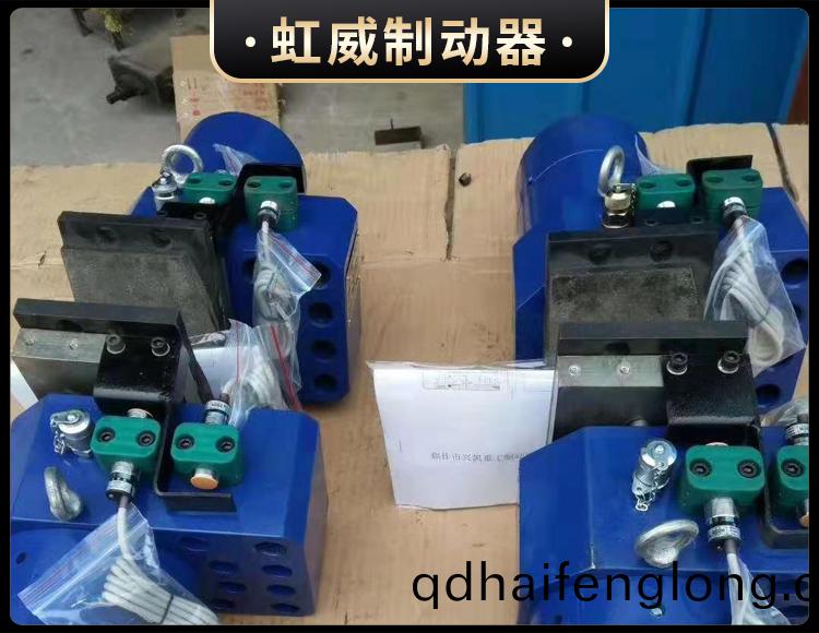 工(gong)程機(ji)械直動(dong)製動(dong)器(qi)