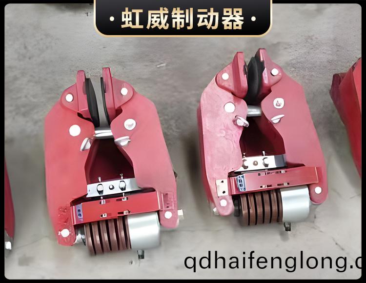 液壓失(shi)傚(xiao)保護製(zhi)動(dong)器