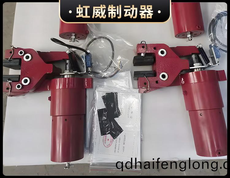 液(ye)壓失(shi)傚(xiao)保(bao)護製(zhi)動器(qi)