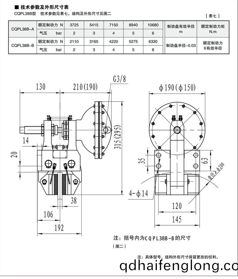 20141114143134089049.jpg